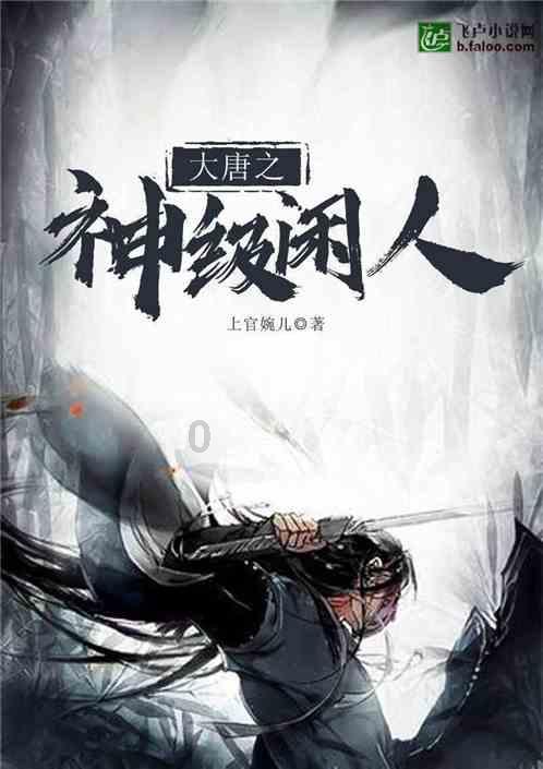 高铁新线开通,去看人间仙境!