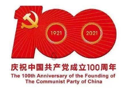 进化之地2