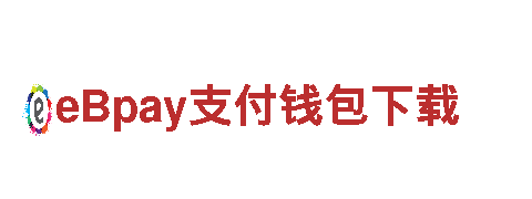 高性能电动车656软件app下载旧版，智能出行利器
